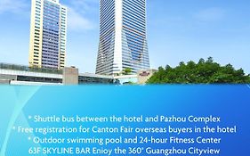 Crowne Plaza Guangzhou City Centre By Ihg